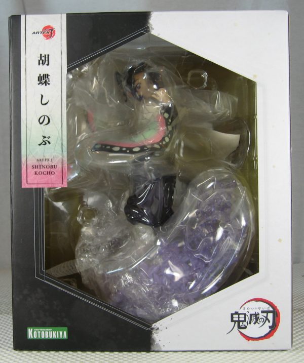 Kotobukiya Demon Slayer Shinobu Kocho 1/8 ArtFX J Statue NEW SEALED - Image 11