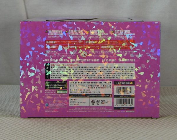 Kotobukiya My Little Pony Twilight Sparkle 1/7 Limited Bishoujo Statue NEW SEALED - Image 9