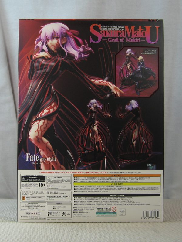 Fate/Stay Night Sakura Matou (Makiri's Grail) 1/7 Figure Aniplex NEW SEALED - Image 6