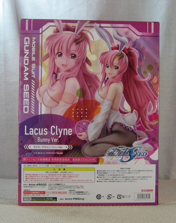 MegaHouse Mobile Suit Gundam SEED Lacus Clyne 1/4 Bunny Figure Statue NEW SEALED - Image 6