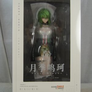 Good Smile Illustration Revelation Yueji Mingke Figure Tuyi NEW SEALED