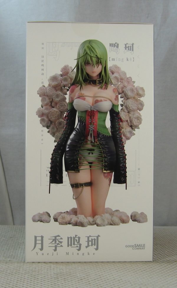 Good Smile Illustration Revelation Yueji Mingke Figure Tuyi NEW SEALED - Image 5