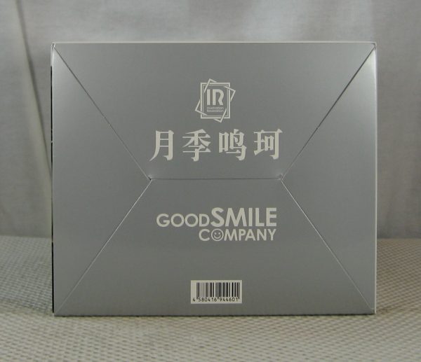 Good Smile Illustration Revelation Yueji Mingke Figure Tuyi NEW SEALED - Image 10