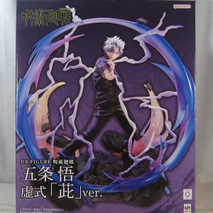 Jujutsu Kaisen Satoru Gojo Kyoshiki Murasaki Deluxe Figure MegaHouse NEW SEALED