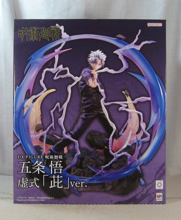 Jujutsu Kaisen Satoru Gojo Kyoshiki Murasaki Deluxe Figure MegaHouse NEW SEALED - Image 4