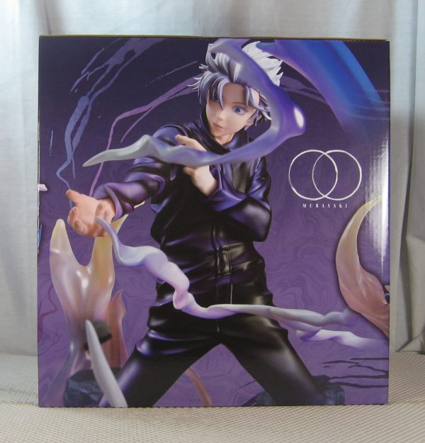 Jujutsu Kaisen Satoru Gojo Kyoshiki Murasaki Deluxe Figure MegaHouse NEW SEALED - Image 5
