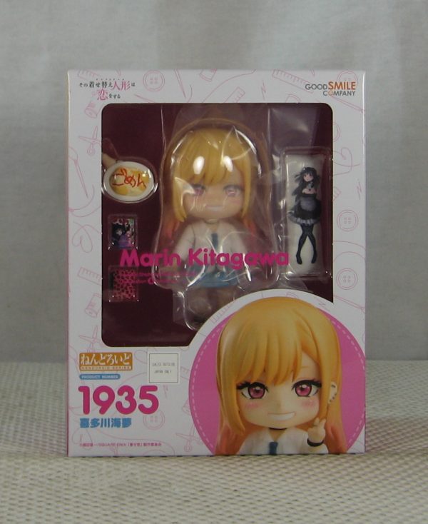 My Dress-Up Darling Marin Kitagawa Figure Nendoroid 1935 Good Smile NEW SEALED - Image 7