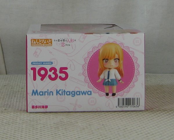My Dress-Up Darling Marin Kitagawa Figure Nendoroid 1935 Good Smile NEW SEALED - Image 12