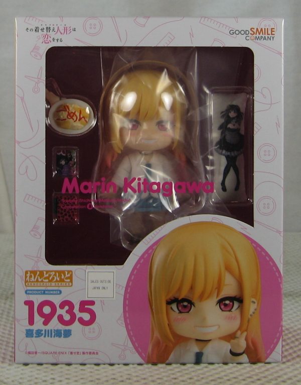 My Dress-Up Darling Marin Kitagawa Figure Nendoroid 1935 Good Smile NEW SEALED - Image 13