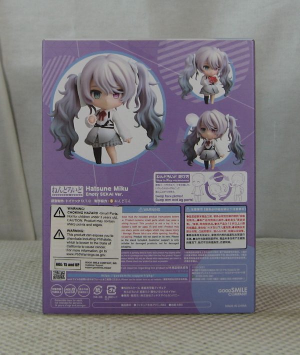 Colorful Stage Hatsune Miku Empty Sekai Figure Nendoroid 1930 Good Smile SEALED - Image 9