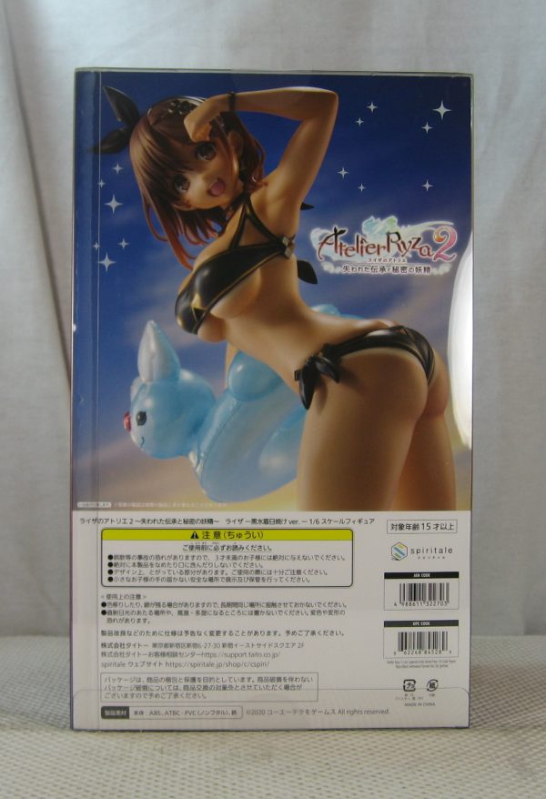 Atelier Ryza 2 Reisalin Stout Black Tanline Swimsuit 1/6 Figure Spiritale SEALED - Image 6