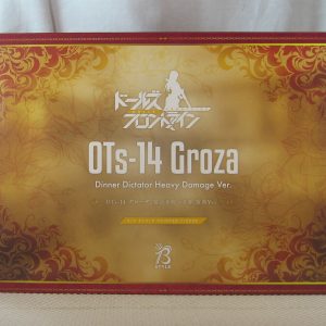 Girls Frontline OTs-14 Groza Dinner Dictator Heavy Damage 1/4 Figure NEW SEALED