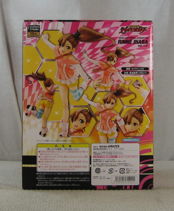 MegaHouse Chosoku Henkei Gyrozetter Rinne Inaba 1/8 Figure Excellent Model NEW - Image 6