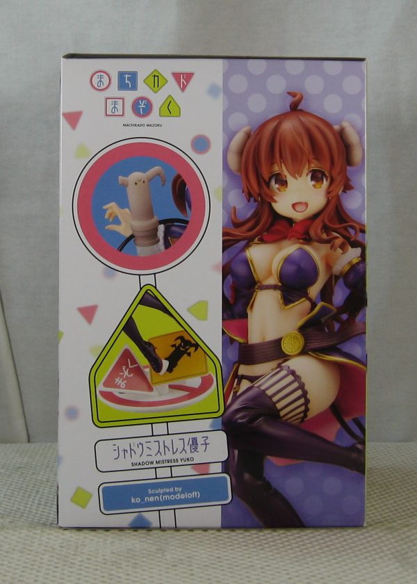 The Demon Girl Next Door Shadow Mistress Yuko 1/7 Figure Medicos NEW SEALED - Image 6