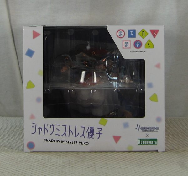 The Demon Girl Next Door Shadow Mistress Yuko 1/7 Figure Medicos NEW SEALED - Image 9