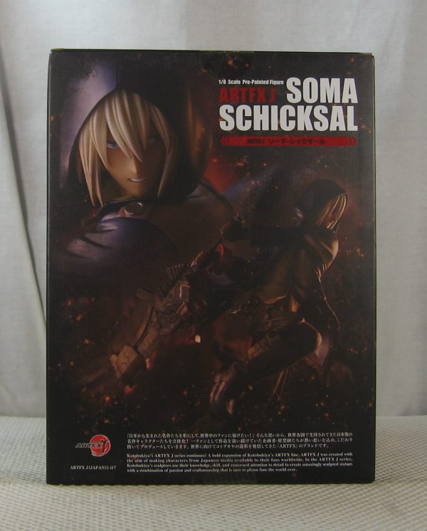Kotobukiya God Eater Soma Schicksal ArtFX J 1/8 Figure NEW SEALED - Image 6
