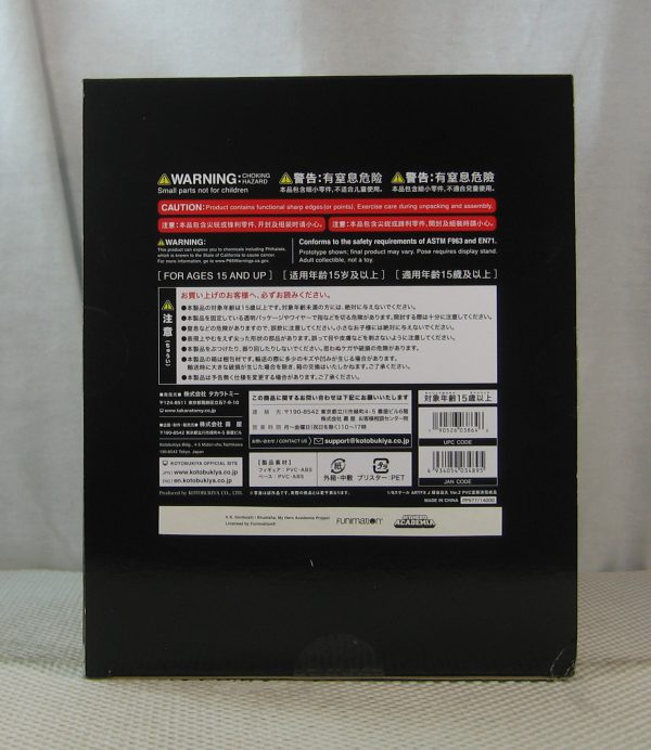 My Hero Academia Izuku Midoriya 1/8 ArtFX J Statue Version 2 Kotobukiya SEALED - Image 10