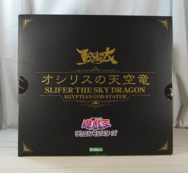 Kotobukiya Yu-Gi-Oh! Slifer the Sky Dragon Egyptian God Statue NEW SEALED - Image 10