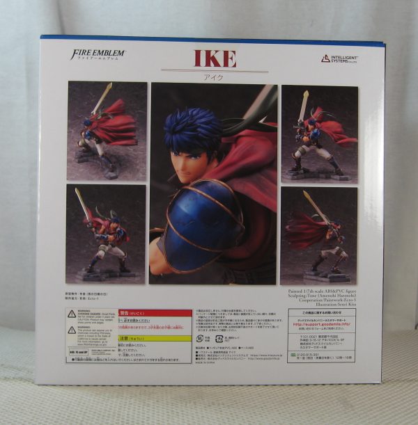 Fire Emblem Radiant Dawn Ike 1/7 Figure Intelligent Systems NEW SEALED - Image 8
