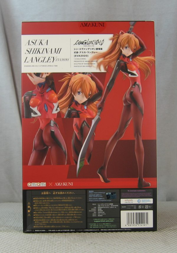 Amakuni Evangelion: 3.0+1.0 Asuka Langley Soryu 1/6 Figure EVA 2020 NEW SEALED - Image 6