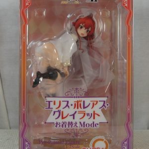 Mushoku Tensei Jobless Reincarnation Eris Boreas Greyrat 1/7 Dressing Figure NEW
