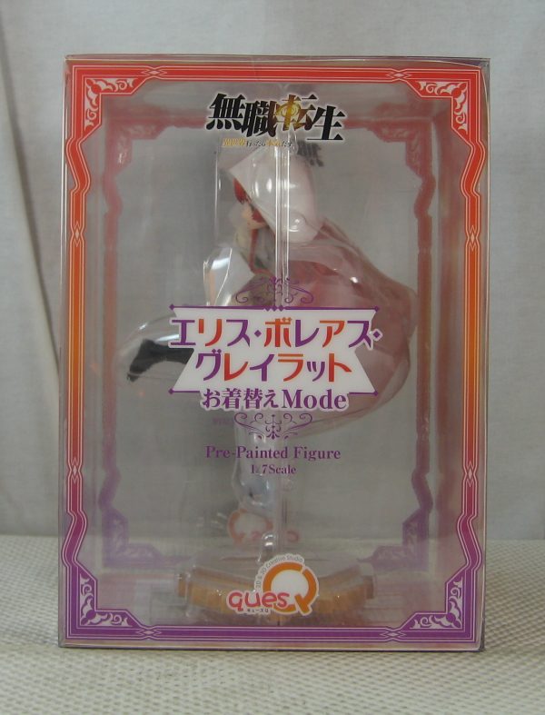 Mushoku Tensei Jobless Reincarnation Eris Boreas Greyrat 1/7 Dressing Figure NEW - Image 5