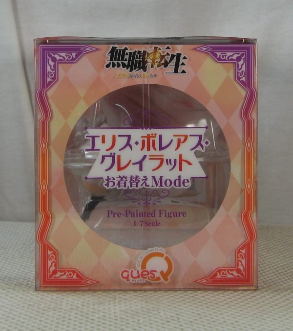Mushoku Tensei Jobless Reincarnation Eris Boreas Greyrat 1/7 Dressing Figure NEW - Image 7