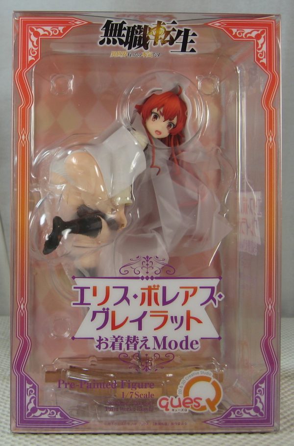Mushoku Tensei Jobless Reincarnation Eris Boreas Greyrat 1/7 Dressing Figure NEW - Image 9