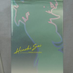 Betterman Hinoki Sai 1/7 Figure Amakuni NEW SEALED