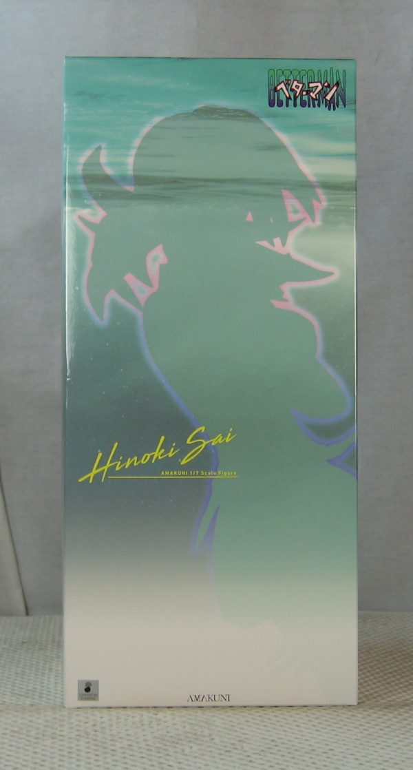 Betterman Hinoki Sai 1/7 Figure Amakuni NEW SEALED - Image 5