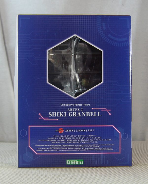 Kotobukiya Eden Zero Shiki Granbell ArtFX J 1/8 Statue NEW SEALED - Image 7