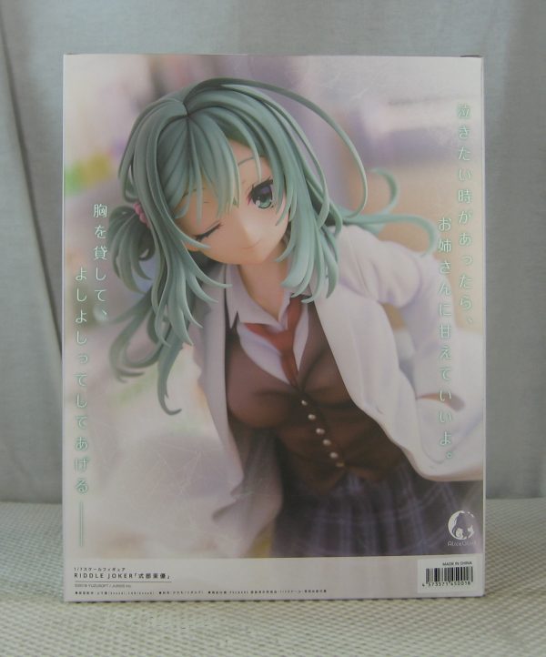 Riddle Joker Mayu Shikibe 1/7 Figure Limited Edition Alice Glint NEW SEALED - Image 9