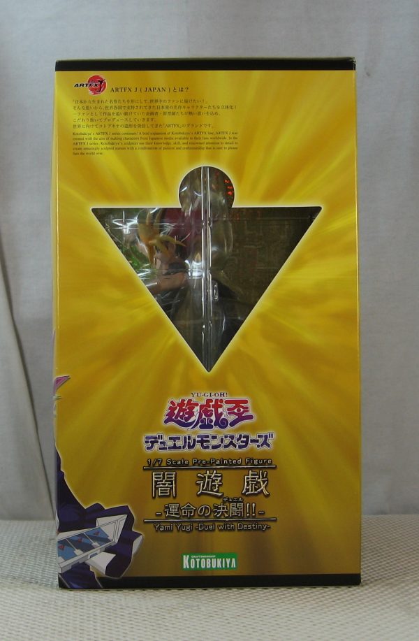 Kotobukiya Yu-Gi-Oh! Yami Yugi Duel Destiny ARTFX J  1/7 Statue Figure SEALED - Image 4