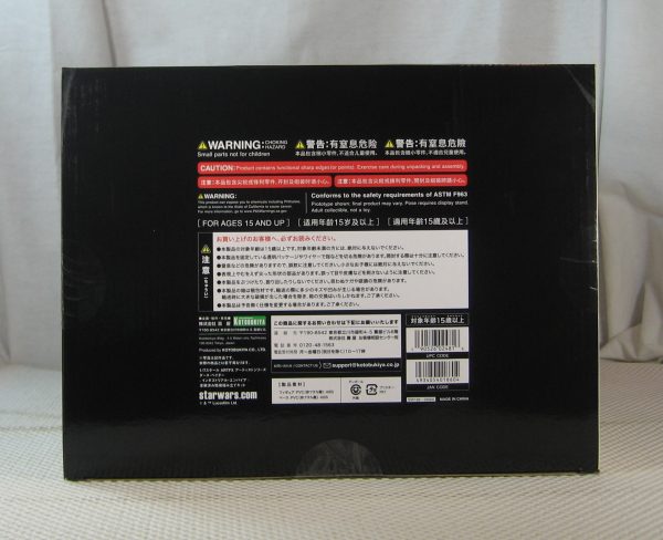 Star Wars Artist Series Darth Vader Industrial Empire ArtFX 1/7 Statue SEALED - Image 9