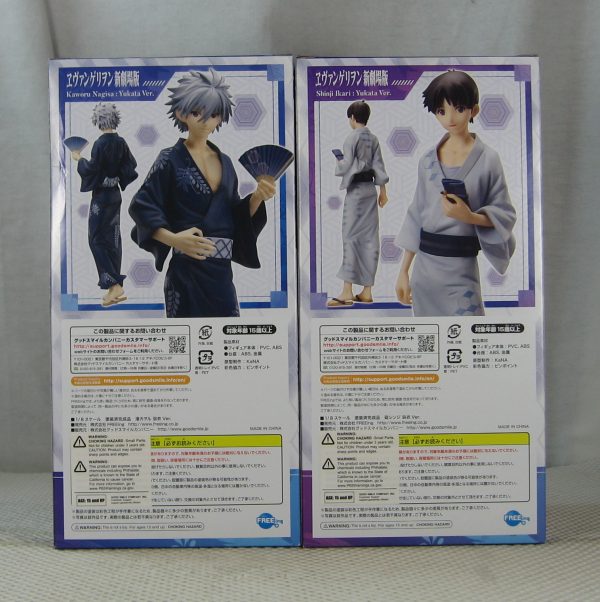 Rebuild of Evangelion Shinji Ikari & Kaworu Nagisa 1/8 Yukata Figure Set SEALED - Image 10