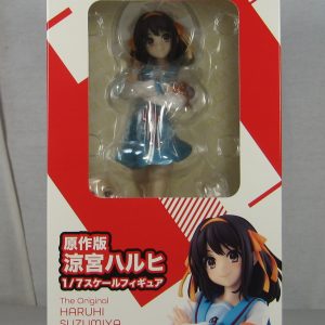The Melancholy of Haruhi Suzumiya 1/7 Figure Kadokawa NEW SEALED