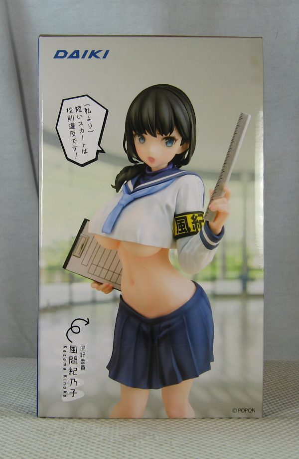 Serious!? Fuuki Lin-san Illustration by POPQN 1/6 figure Daiki NEW SEALED - Image 9