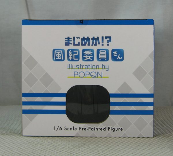 Serious!? Fuuki Lin-san Illustration by POPQN 1/6 figure Daiki NEW SEALED - Image 10