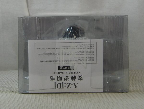 Myethos A-Z: [D] 1/7 Figure NEW SEALED - Image 8