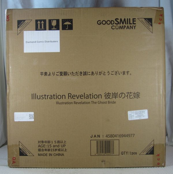 Fuzichoco: Illustration Revelation The Ghost Bride Figure Good Smile NEW SEALED - Image 4