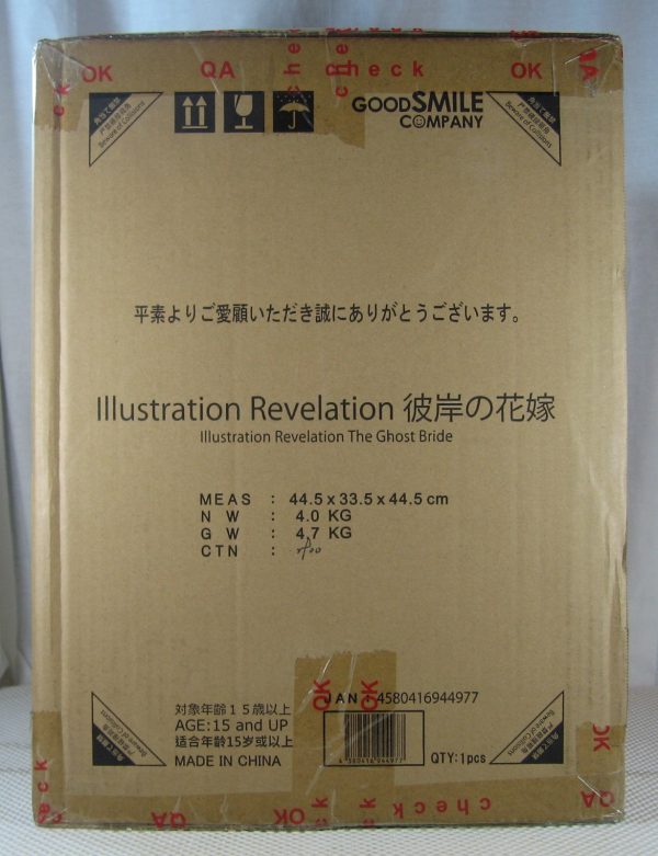 Fuzichoco: Illustration Revelation The Ghost Bride Figure Good Smile NEW SEALED - Image 5