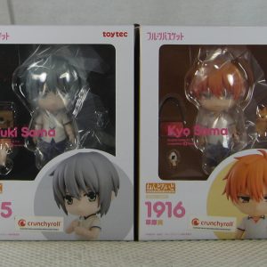 Fruits Basket Nendoroid Yuki Soma & Kyo Soma Action Figure Set Toytec NEW SEALED