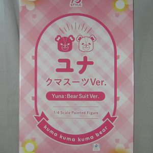 FREEing Kuma Kuma Kuma Bear Yuna 1/4 Bear Suit Figure NEW SEALED
